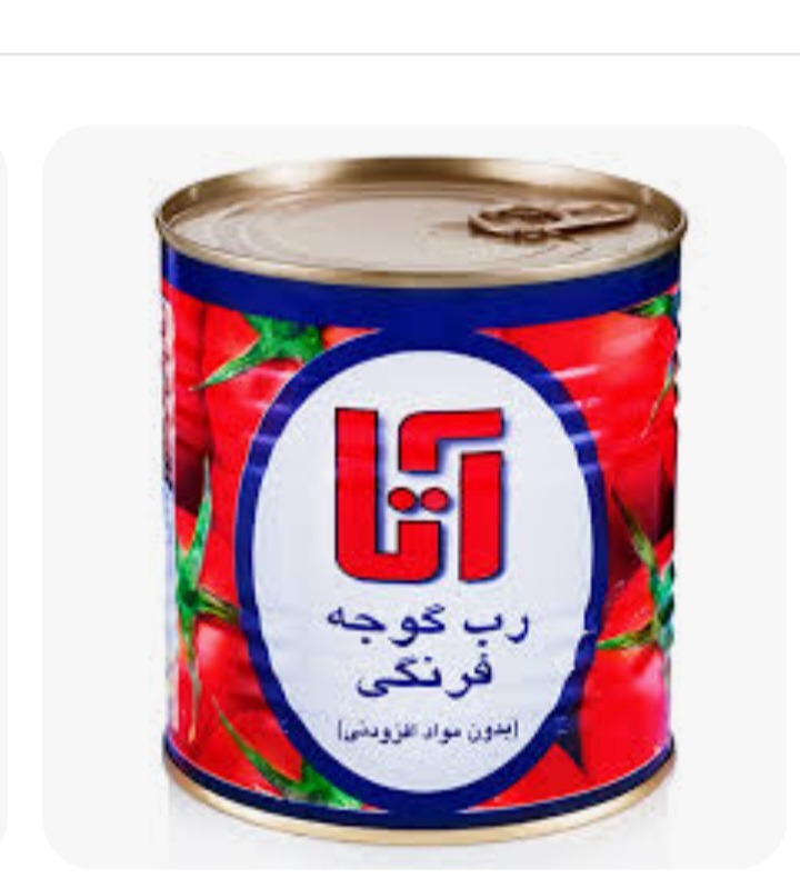 قیمت عمده رب آتا 800 گرمی
