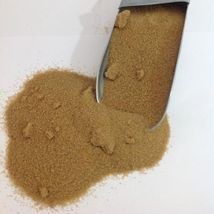 قیمت شکر قهوه ای فله + نمایندگی فروش