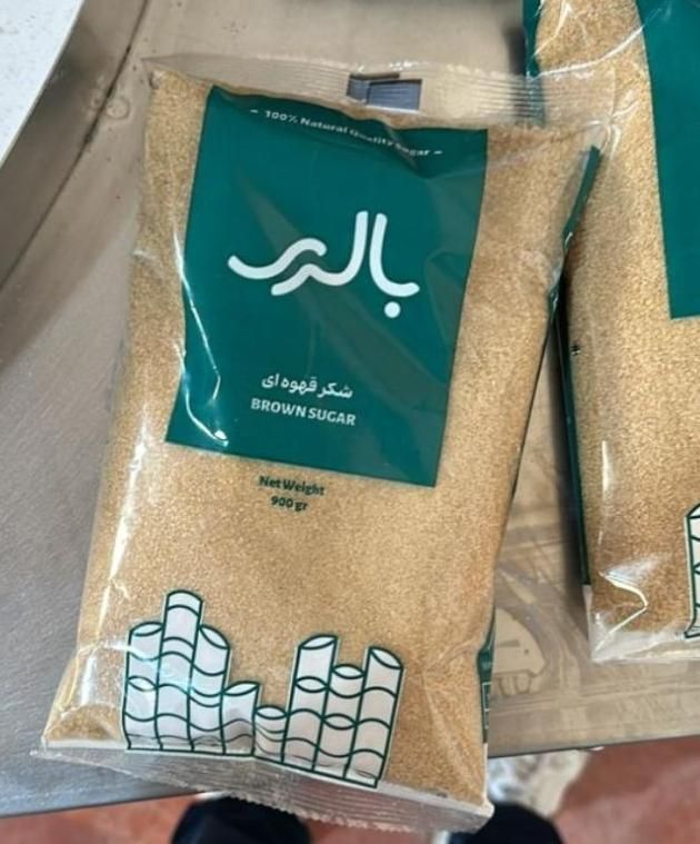 شکر قهوه ای بسته بندی شده + خرید اینترنتی
