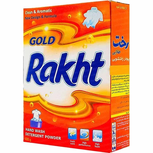 پودر رختشویی دستی ۵۰۰ گرم رخت