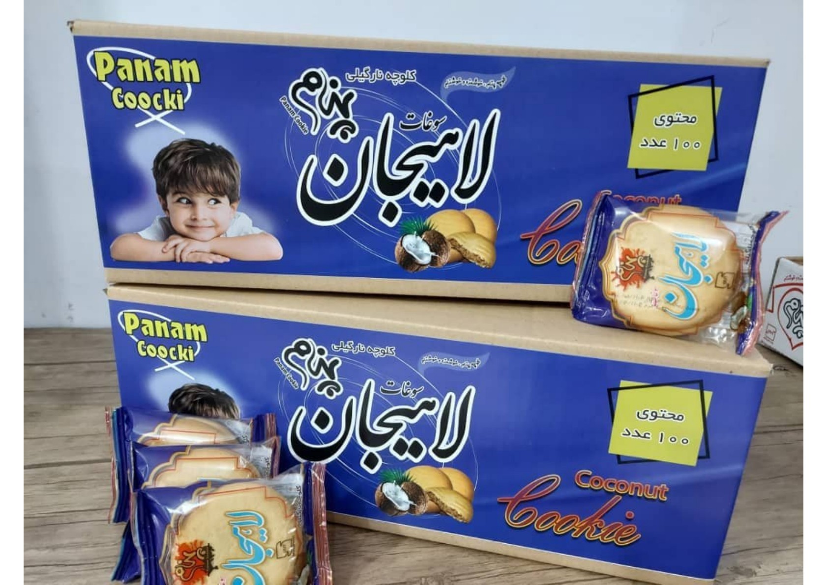 خرید عمده کلوچه لاهیجان با شرایط عالی + ارسال سریع