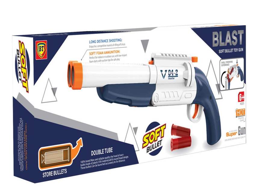 قیمت خرید تفنگ اسباب بازی SHOTGUN