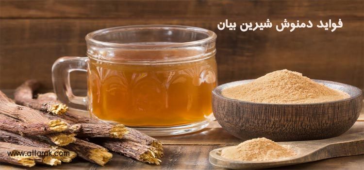 شیرین‌ بیان گنجینه طلایی طبیعت برای پوست گلو و سلامت کبد
