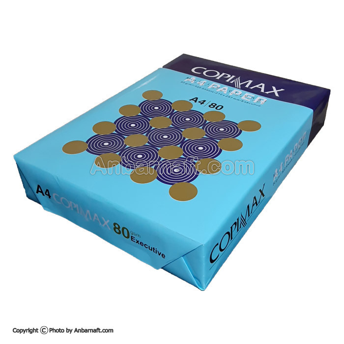 کاغذ سفید با کیفیت copy max A4