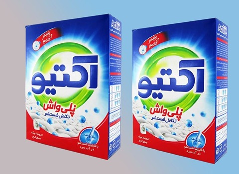 فروش پودر لباسشویی اکتیو + قیمت خرید به صرفه