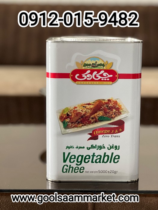 فروش عمده روغن پخت و پز ۵ کیلویی + بهترین قیمت بازار