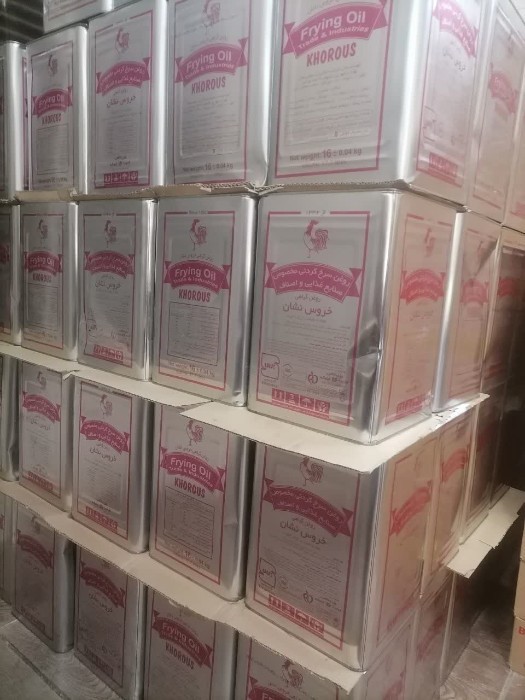 خرید عمده روغن نباتی 16 کیلویی آفتاب + قیمت ارزان