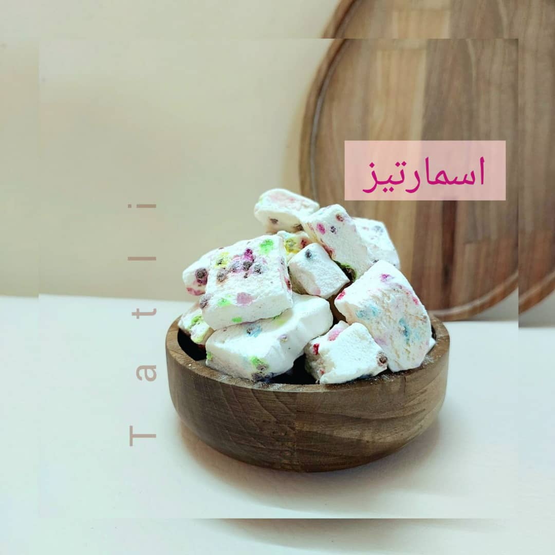 قیمت بستنی خشک فله 2 کیلویی
