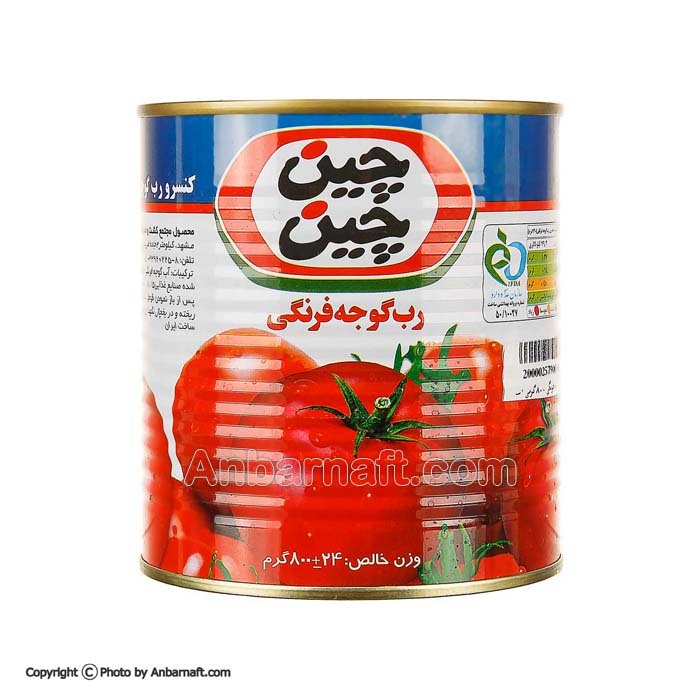 قیمت فروش رب گوجه چین چین