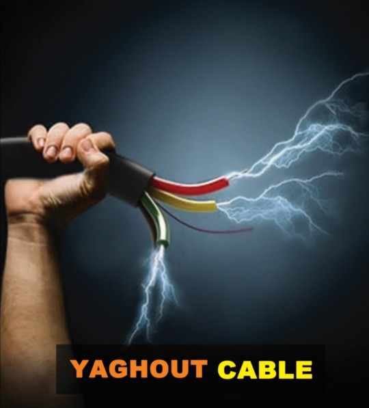 قیمت کابل نسوز یاقوت اعلام حریق