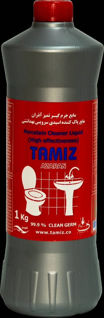 خرید جرم گیر برند تمیز