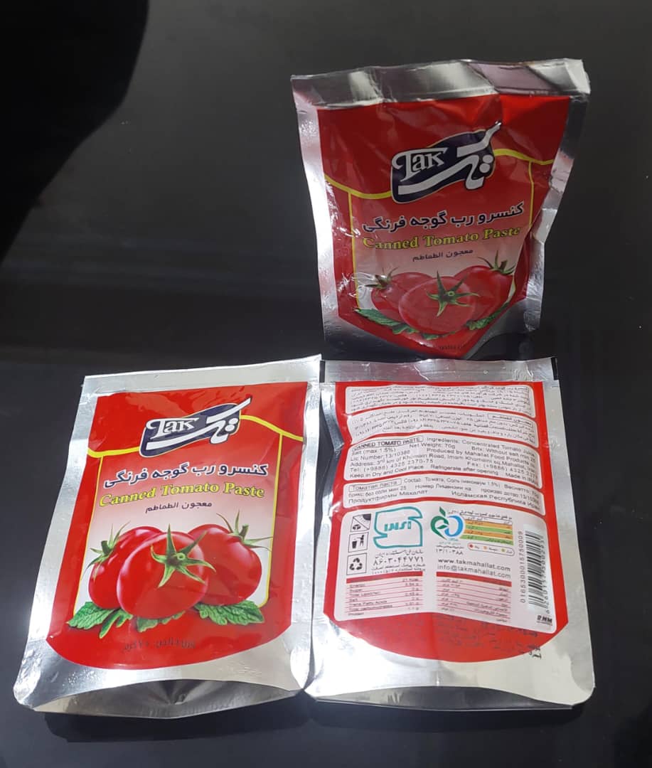 رب گوجه ساشه ۷۰ گرمی + فروش عمده