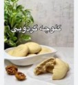 فروش عمده کیک نارگیلی ۱ عددی
