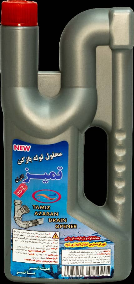 فروش محلول لوله باز کن برند تمیز خرید