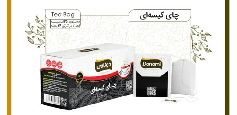 چای ساده کیسه ای دونامی