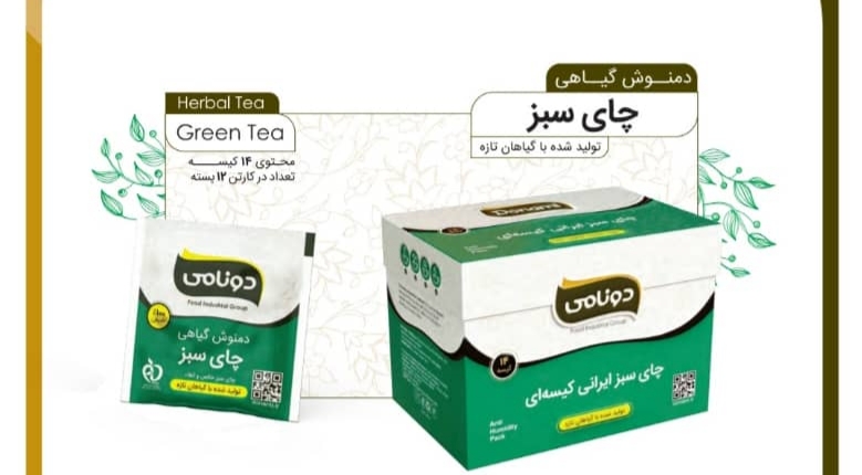 دمنوش گیاهی چای سبز دونامی