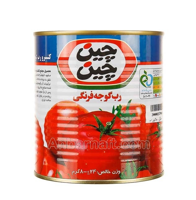 قیمت رب گوجه لوکس چین