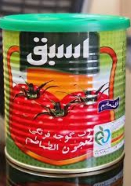 سفارش رب گوجه 400 گرمی عمده اسبق مناسب