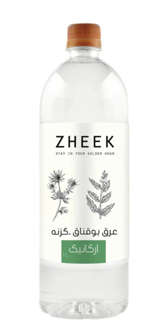 خرید و قیمت فروش عمده عرق دیابت