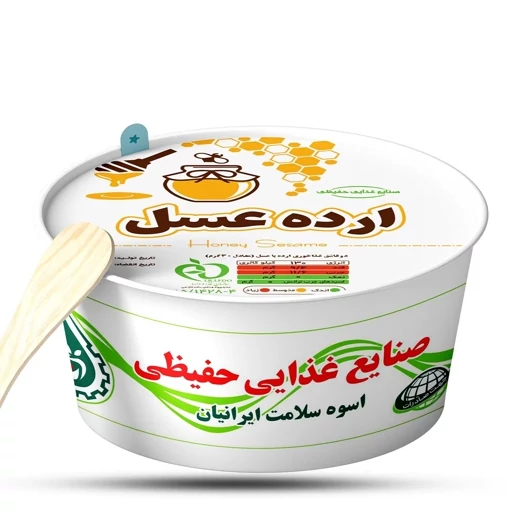 ارده شیره تک نفره + لیست قیمت