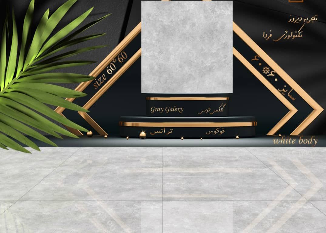 فروش سرامیک کف 60 × 60 ارزان