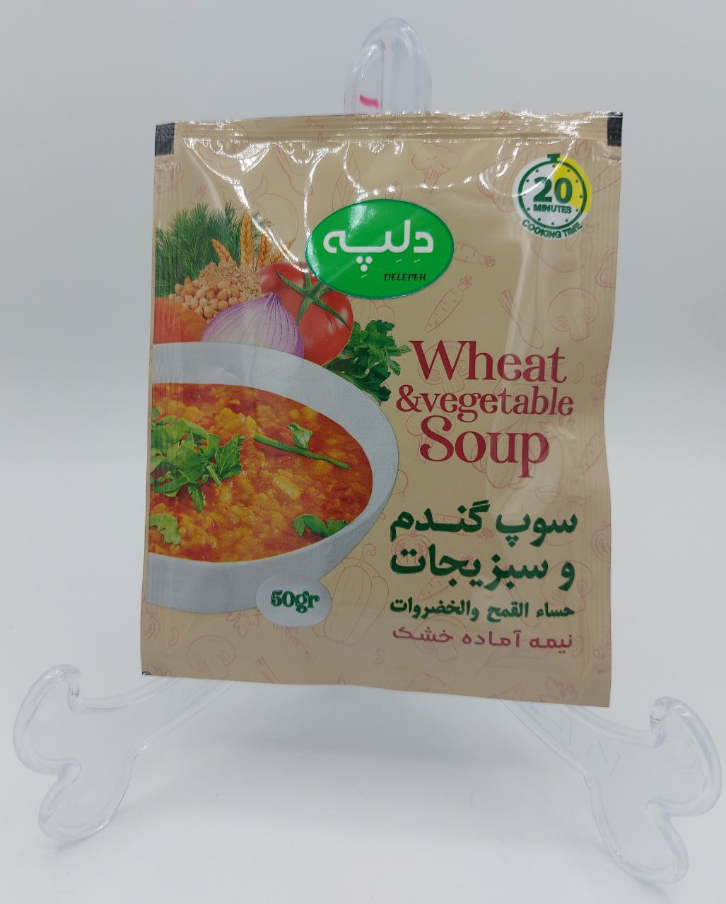 سوپ نیمه آماده گندم و سبزیجات