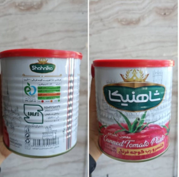 خرید رب گوجه عمده 400 گرمی ارزان