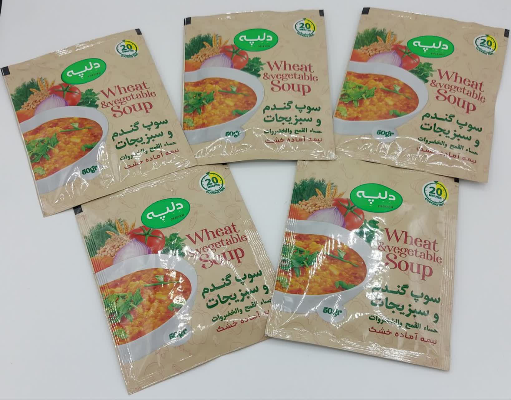 قیمت سوپ گندم و سبزیجات (نیمه آماده)