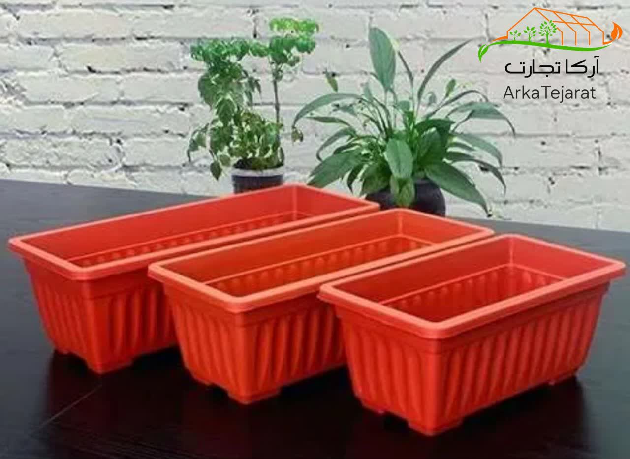 خرید گلدان پلاستیکی مستطیلی با قیمت استثنایی