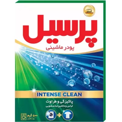 پخش عمده پودر دستی پرسیل مدل وزن ۶۰۰ گرم کیفیت عالی