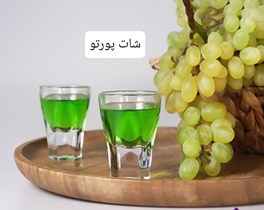 خرید و قیمت قهوه خوری مدل پورتو