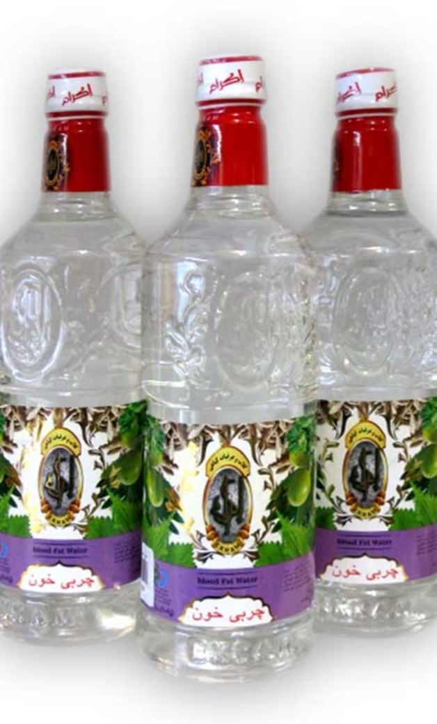 خرید و فروش عرق چربی خون