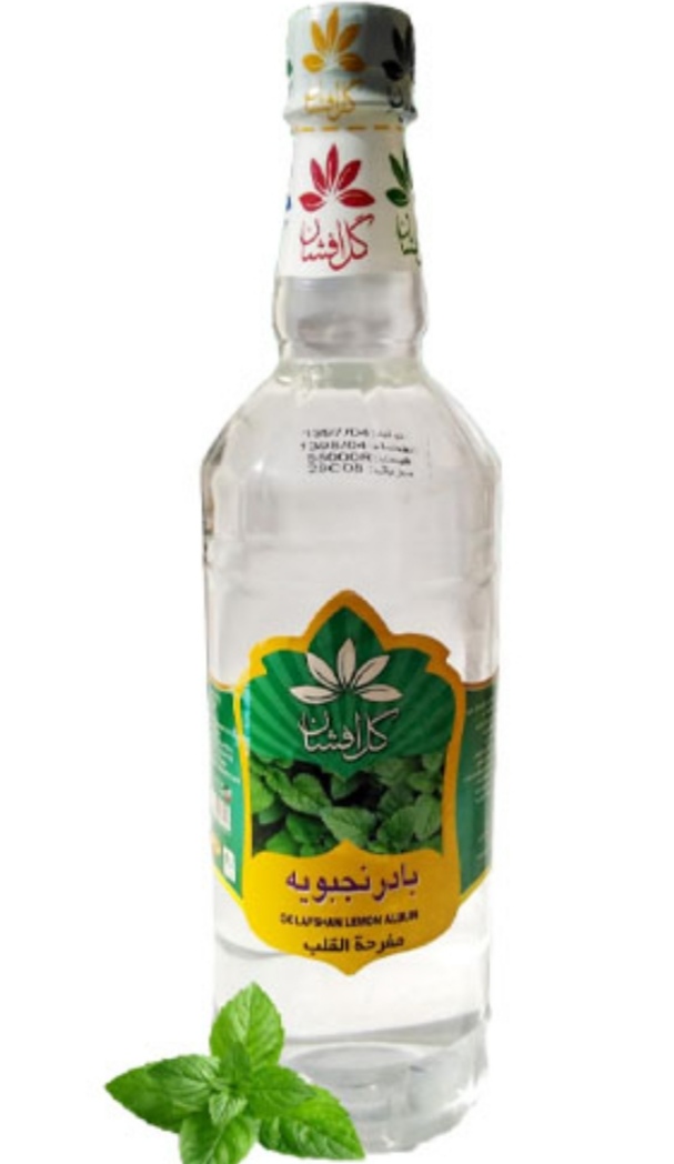خرید باور نکردنی عرق بادرنجبویه + قیمت فروش استثنایی
