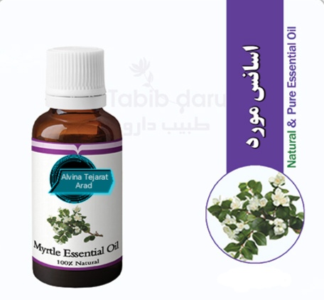 خرید فروش اسانس مورد + قیمت فروش استثنایی