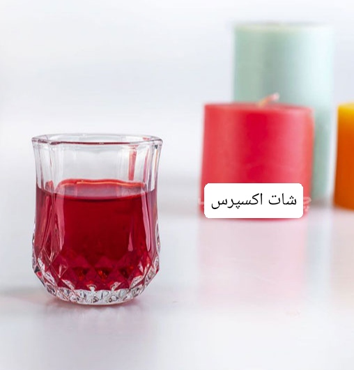 خرید عمده و قیمت شات مدل اکسپرس