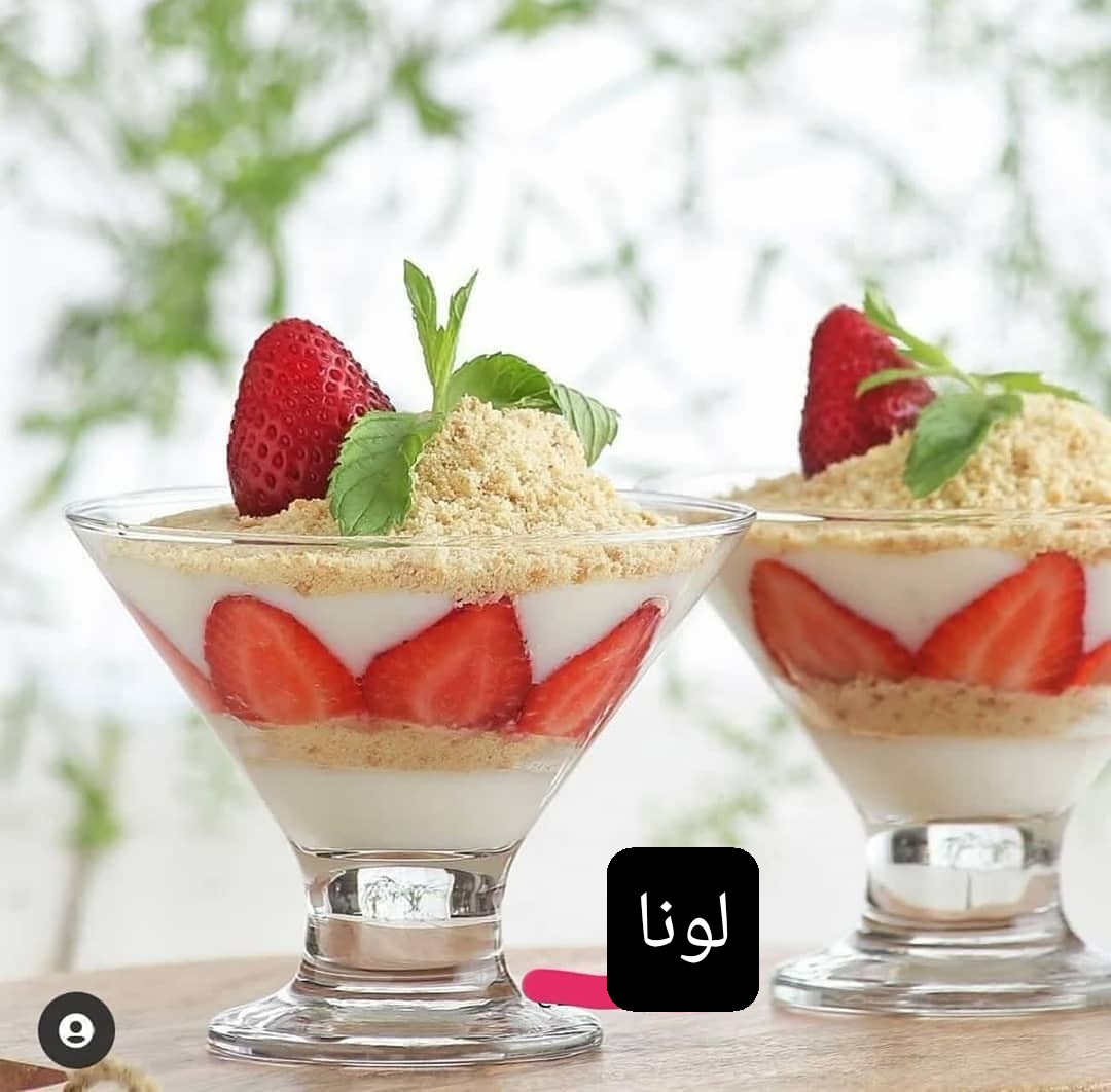 خرید و قیمت بستنی خوری بلوری مدل لونا