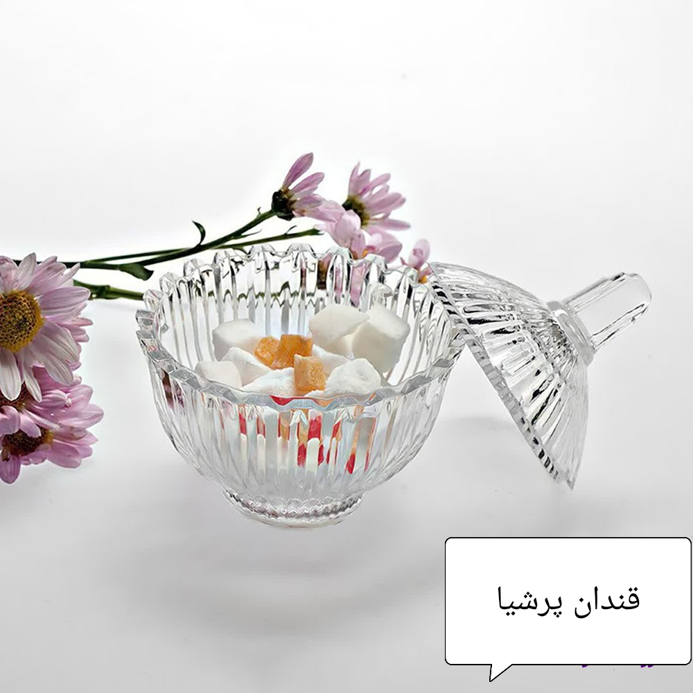 قیمت قندان بلوری مدل پرشیا + خرید با صرفه