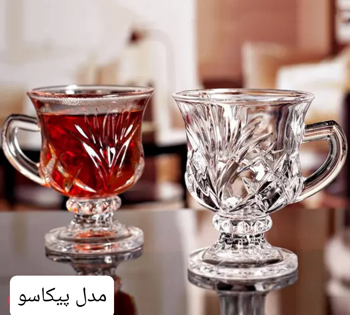 خرید و قیمت فنجان بلوری مدل پیکاسو