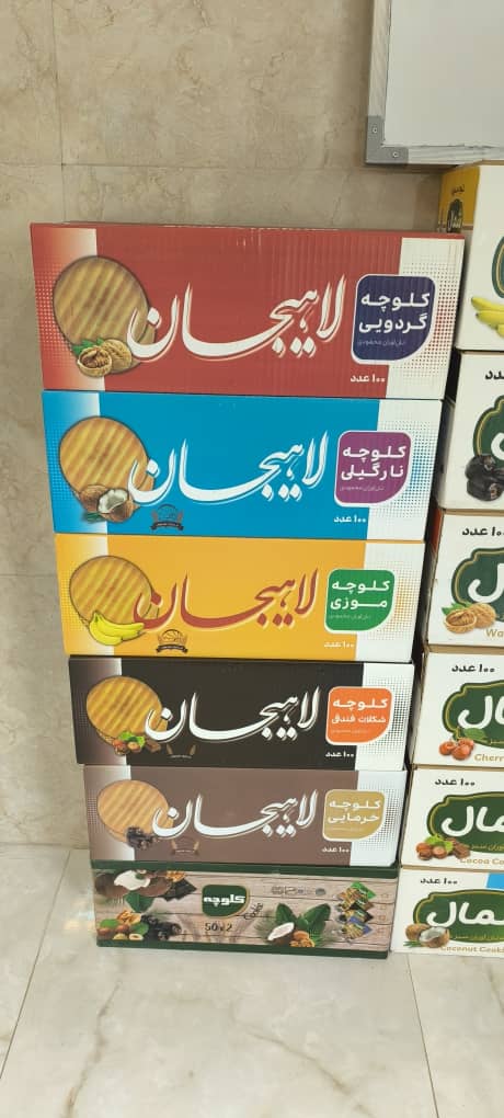 قیمت کیک و کلوچه عمده