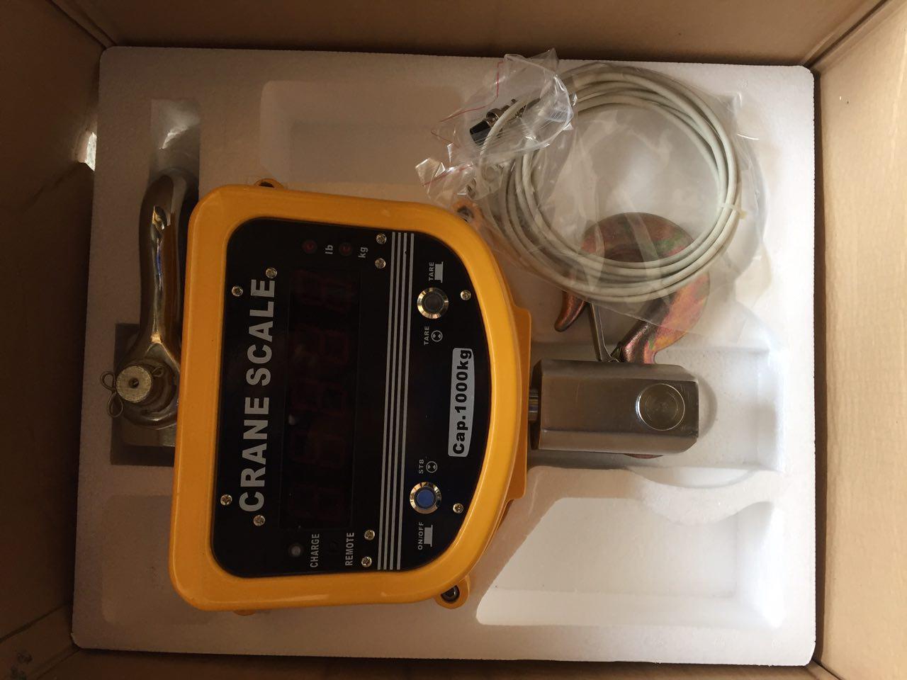 باسکول آویز 1.5 تنی با نمایشگر LED پرنور
