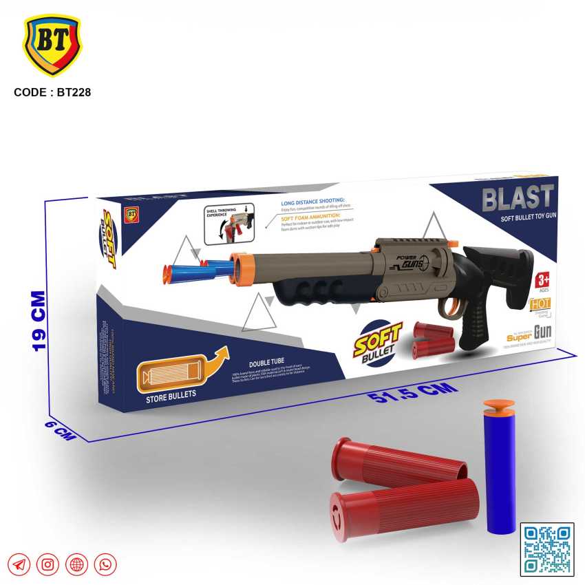 از تولید به مصرف تفنگ اسباب بازی SHOTGUN