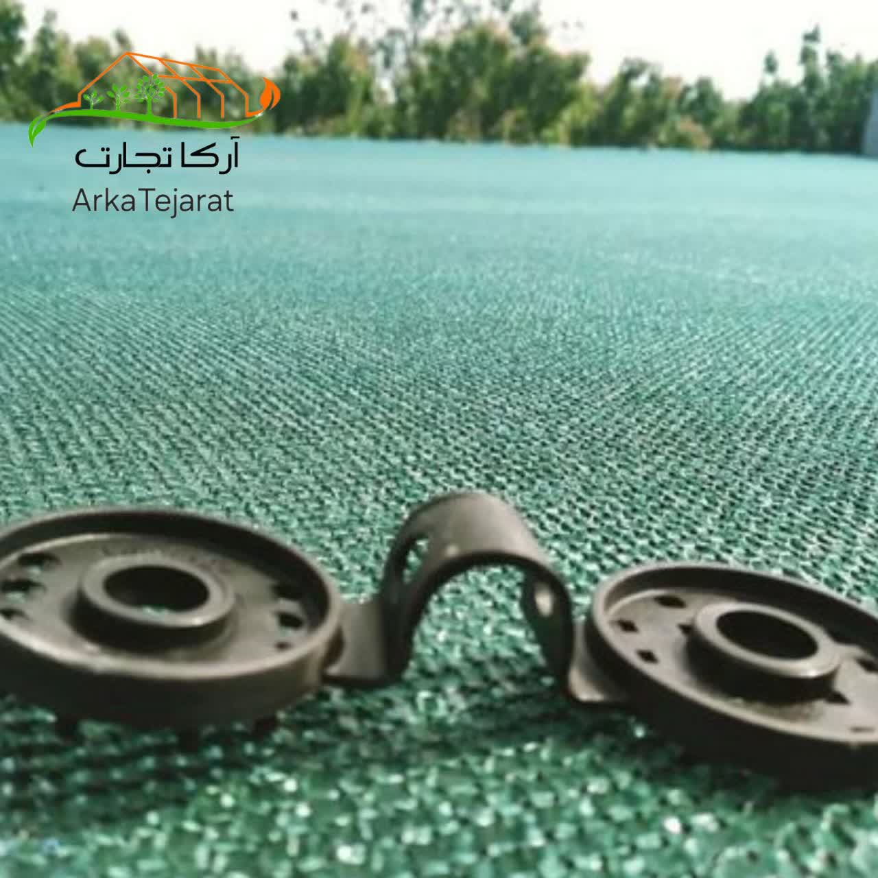 فروش عمده کلیپس توری سایبان با قیمت باور نکردنی