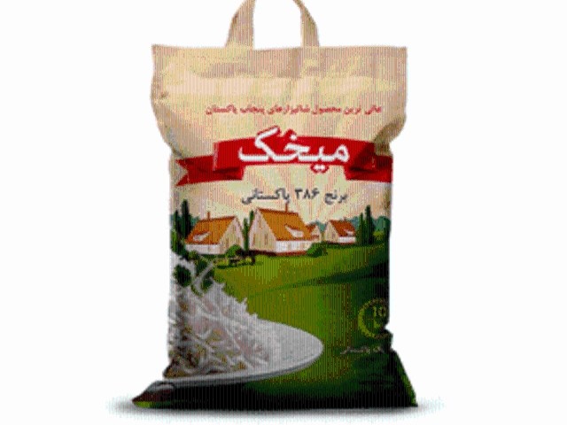 برنج پاکستانی ۳۸۶ میخک  سفید و میخک سیله