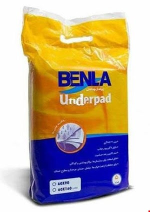 فروش دروشیت بنلا 60 در 160 + قیمت عمده