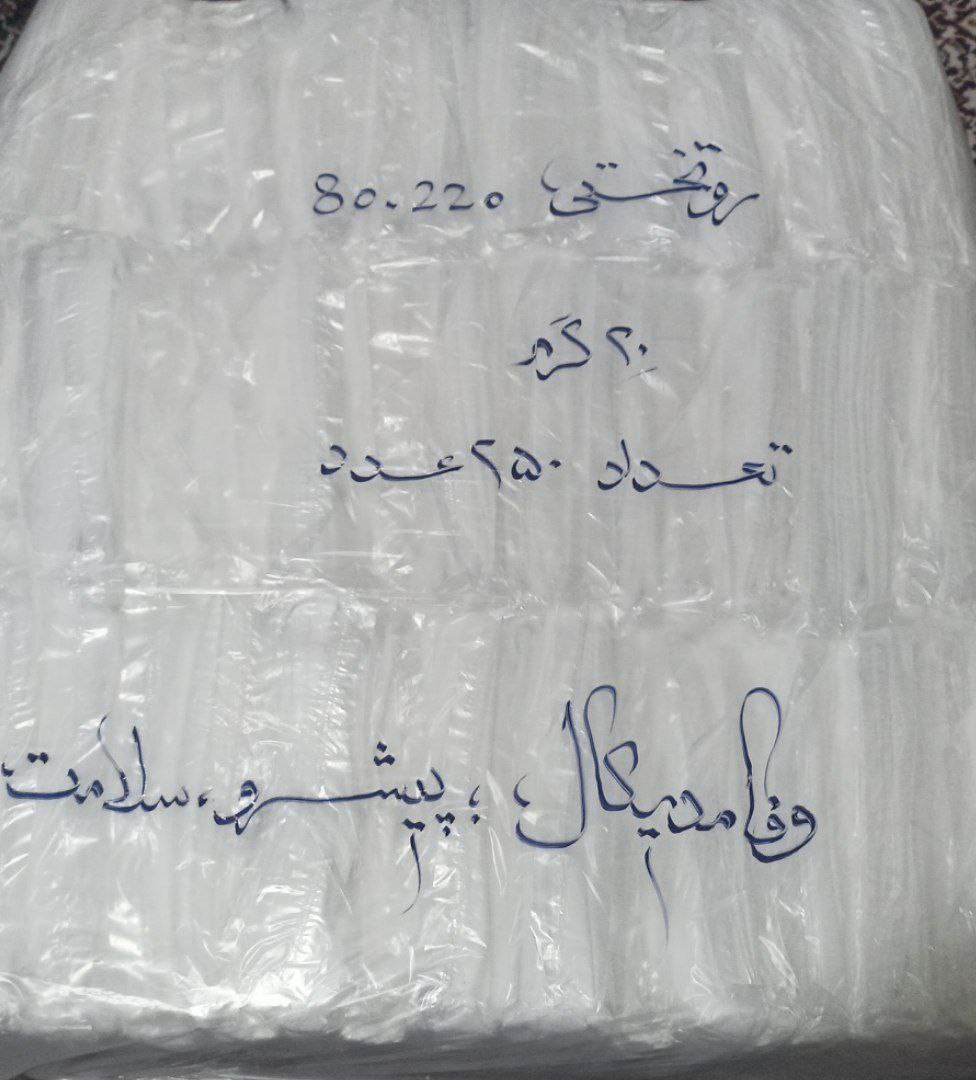 فروش کاور تخت یکبار مصرف کش دار قیمت عمده
