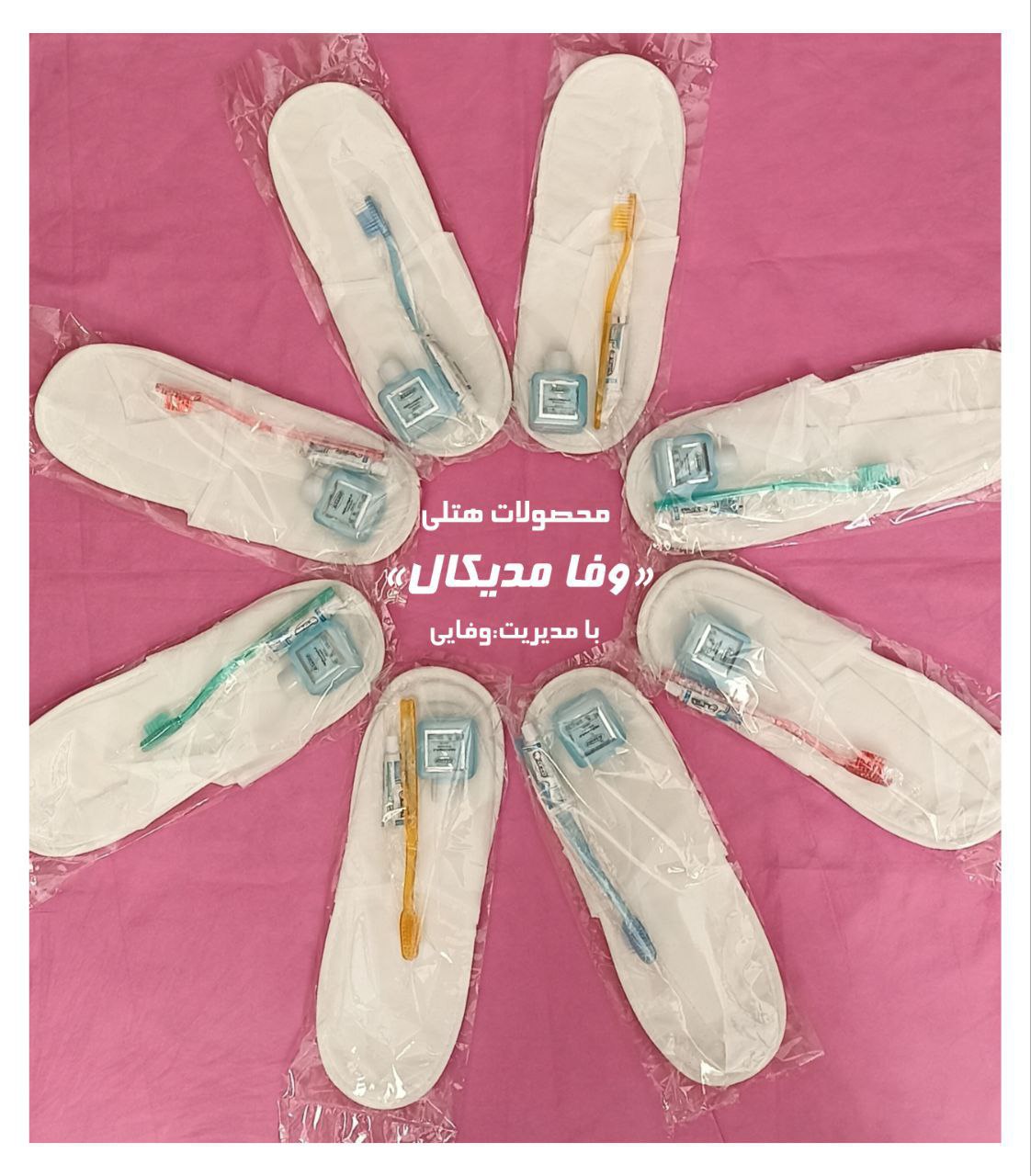 تولید روتختی یکبار مصرف کینگ و سوپر کینگ با ابعاد 220 * 260