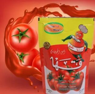خرید و قیمت رب گوجه فرنگی اروم آدا + فروش صادراتی