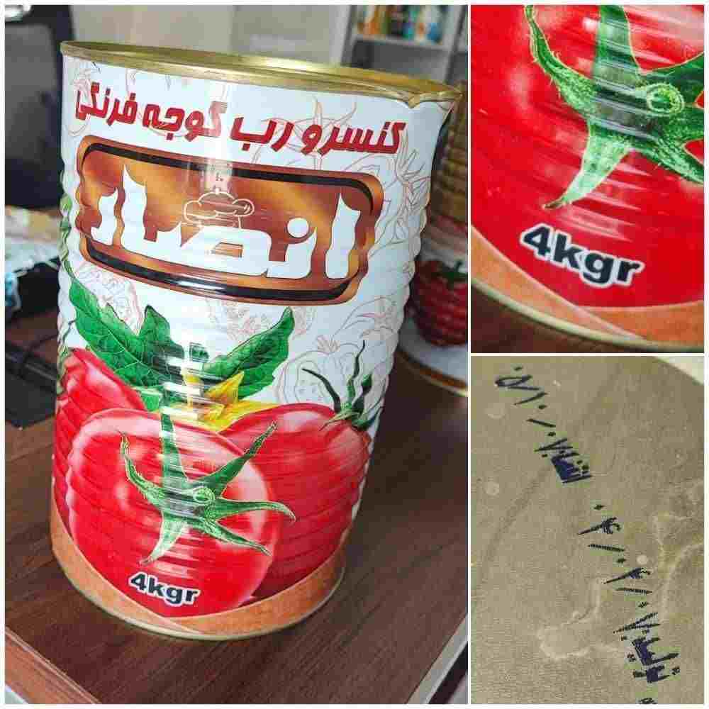 خرید رب گوجه فرنگی فله صادراتی