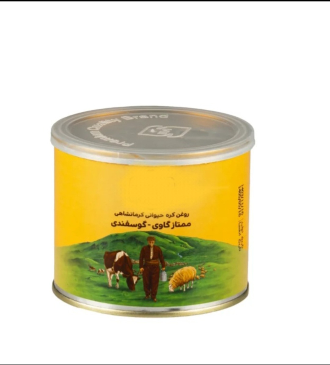 روغن حیوانی اصل