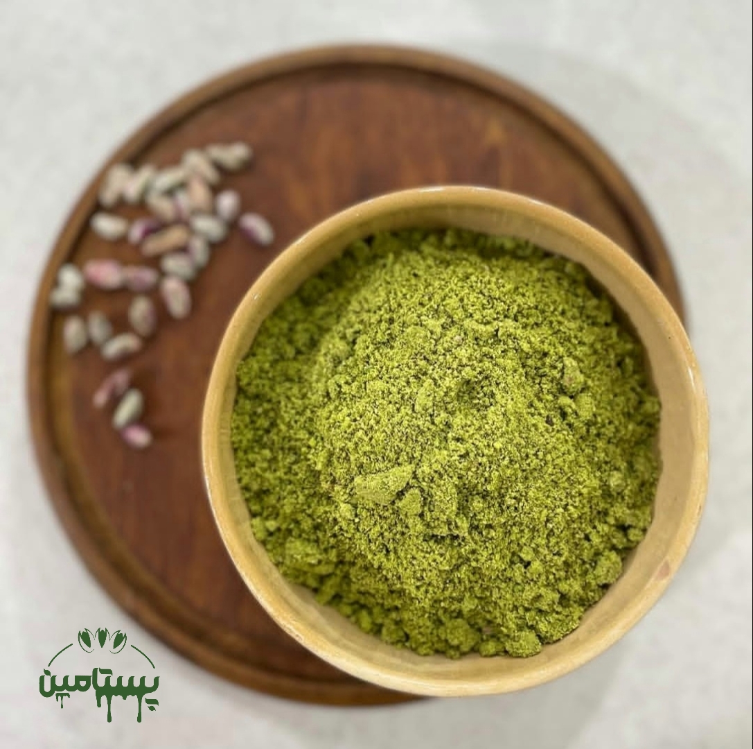 پودر پسته تزیینی